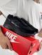 Nike Initiator M GTX All Black