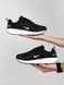 Nike Winflo 11 Black White
