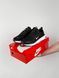 Nike Winflo 11 Black White