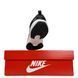 Nike Winflo 11 Black White