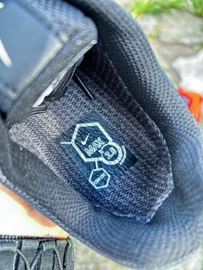 Nike Air Max 2.5 Black Gray