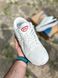 Asics Gel - Quantum 360 White Black