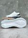Asics Gel - Quantum 360 White Black