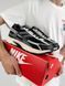 Nike Initiator M GTX Black Grey White
