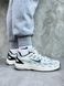 Nike P-6000 Milk White Black