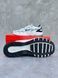 Nike P-6000 Milk White Black