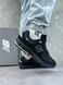 New Balance 2002R Black