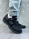 New Balance 2002R Black