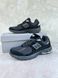 New Balance 2002R Black