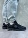 New Balance 2002R Black