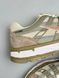 Nike P-6000 Olive Beige