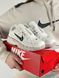 Nike P-6000 W White