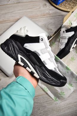 Adidas Niteball Black White