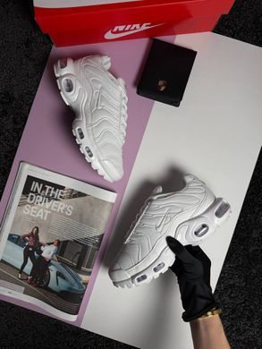 Nike Air Max Plus White