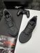 Reebok Zig Kinetica Dark Gray