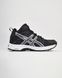 Asics Gel KAHANA WNTR Black White