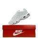 Nike Air Max Plus White