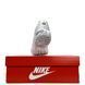 Nike Air Max Plus White
