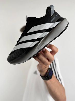 Adidas Adizero Evo SL ATR Black White Grey