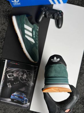 Adidas Treziod 2.0 Green White