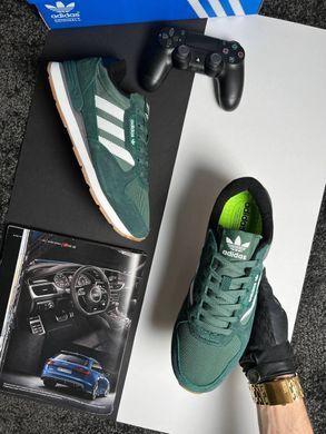 Adidas Treziod 2.0 Green White