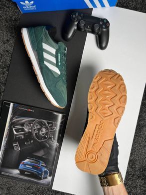 Adidas Treziod 2.0 Green White