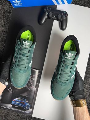 Adidas Treziod 2.0 Green White