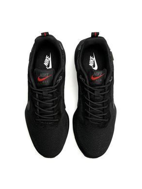 Nike Air Zoom Street All Black