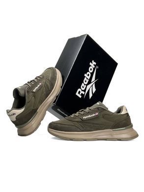 Reebok Classic Khaki Beige