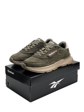 Reebok Classic Khaki Beige
