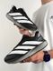 Adidas Adizero Evo SL ATR Black White Grey