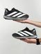 Adidas Adizero Evo SL ATR Black White Grey