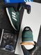 Adidas Treziod 2.0 Green White