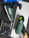 Adidas Treziod 2.0 Green White