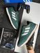 Adidas Treziod 2.0 Green White