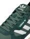 Adidas Treziod 2.0 Green White