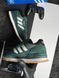 Adidas Treziod 2.0 Green White