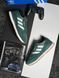Adidas Treziod 2.0 Green White