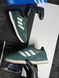 Adidas Treziod 2.0 Green White