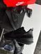 Nike Air Zoom Street All Black