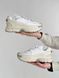 Nike Zoom Vomero Roam Beige White