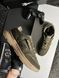 Reebok Classic Khaki Beige