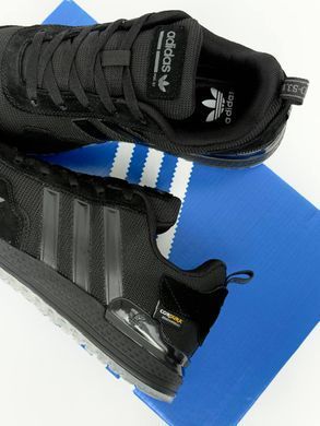 Adidas POD-S Cordura All Black