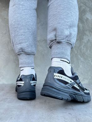 Nike Initiator Dark Gray