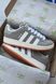 Adidas Campus Gray