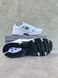 New Balance 530 White Navy