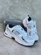 New Balance 530 White Navy