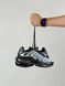 Nike Air Max Plus Tn Black Grey Silver