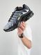 Nike Air Max Plus Tn Black Grey Silver