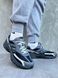 Nike Initiator Dark Gray